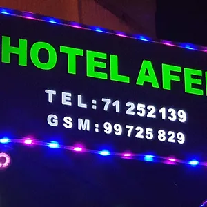 visit hotel